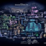 Халлоунест - Hollow Knight - Карта с Кикстартера